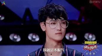 快乐男声杨梓鑫资料,快乐男声舞台上的闪耀新星