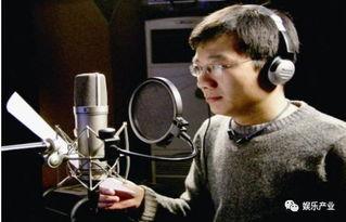 配音演员收入,揭秘配音演员的薪酬世界